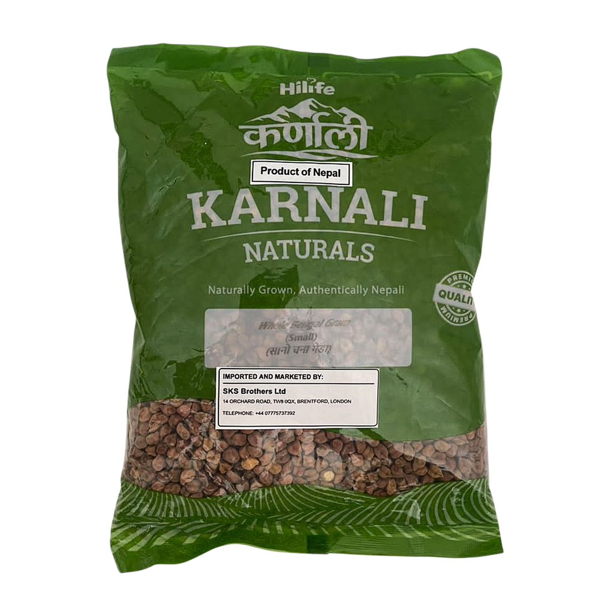 Hilife Small Chickpeas - Sano Chana - 1 Kg