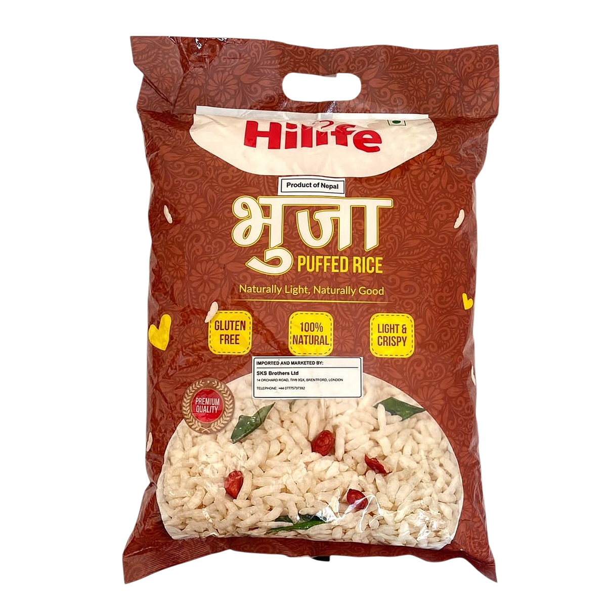 Hilife Puffed Rice - 400 gm
