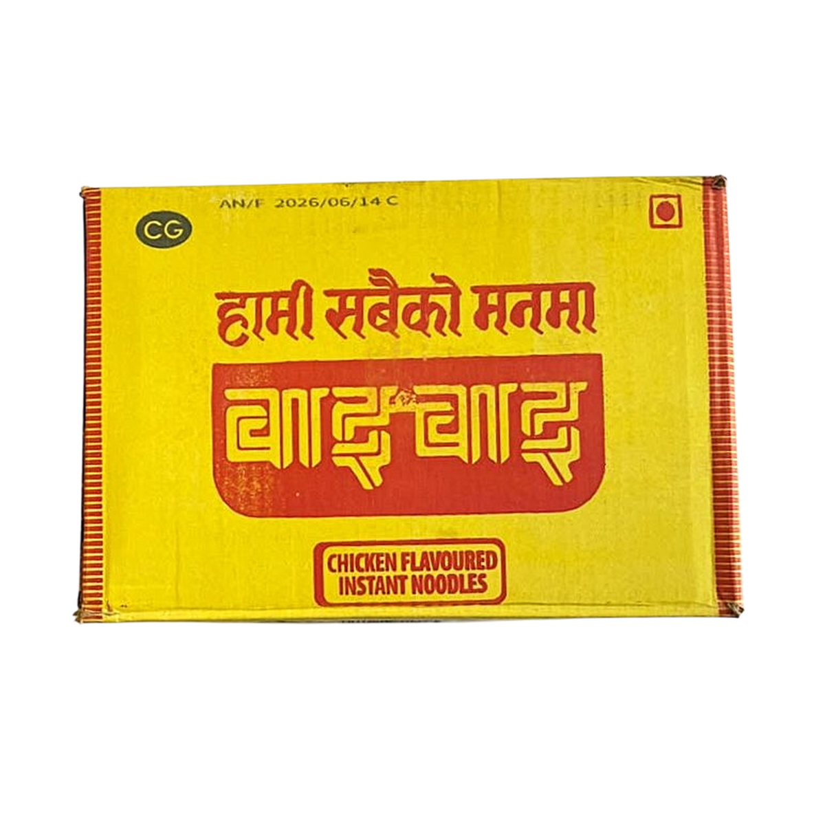 Nepali Wai Wai Noodles (Halal) - Box