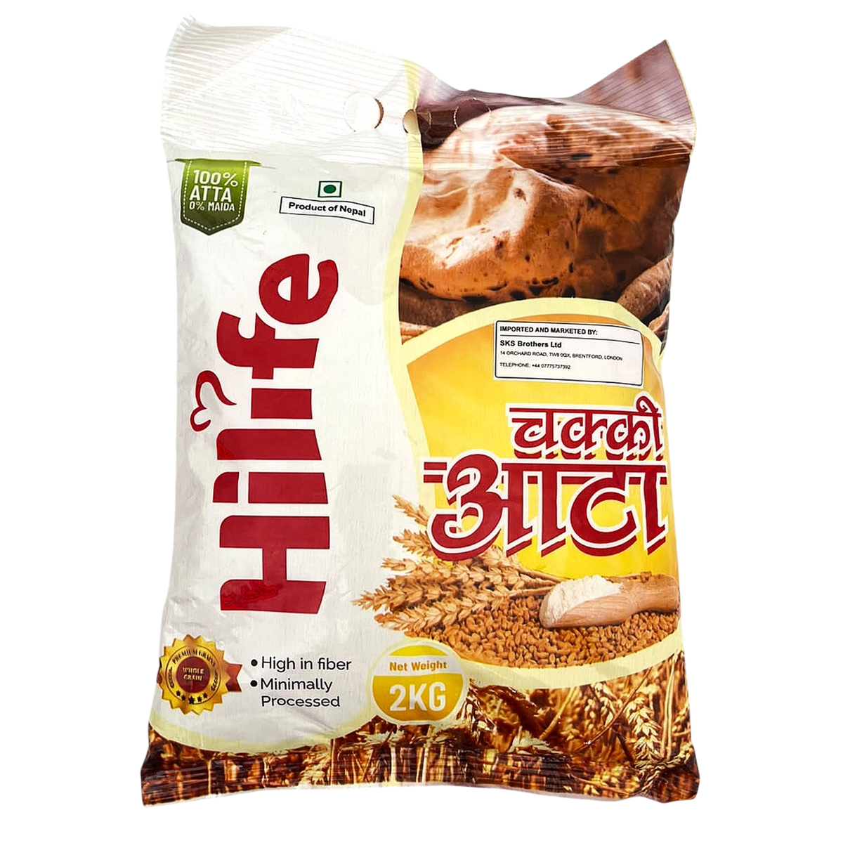 Hilife Chakki Aata - 2 Kg