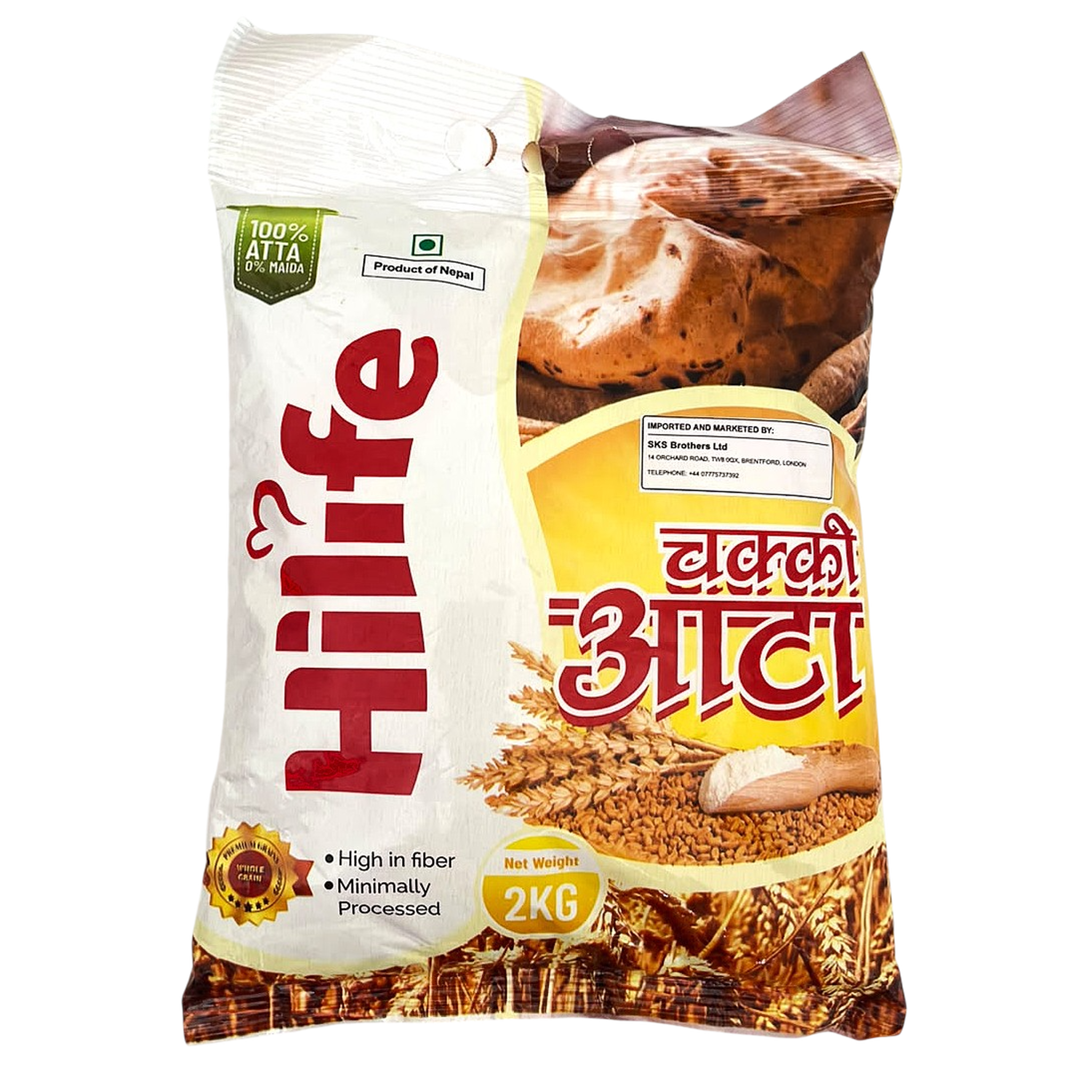 Hilife Chakki Aata - 2 Kg