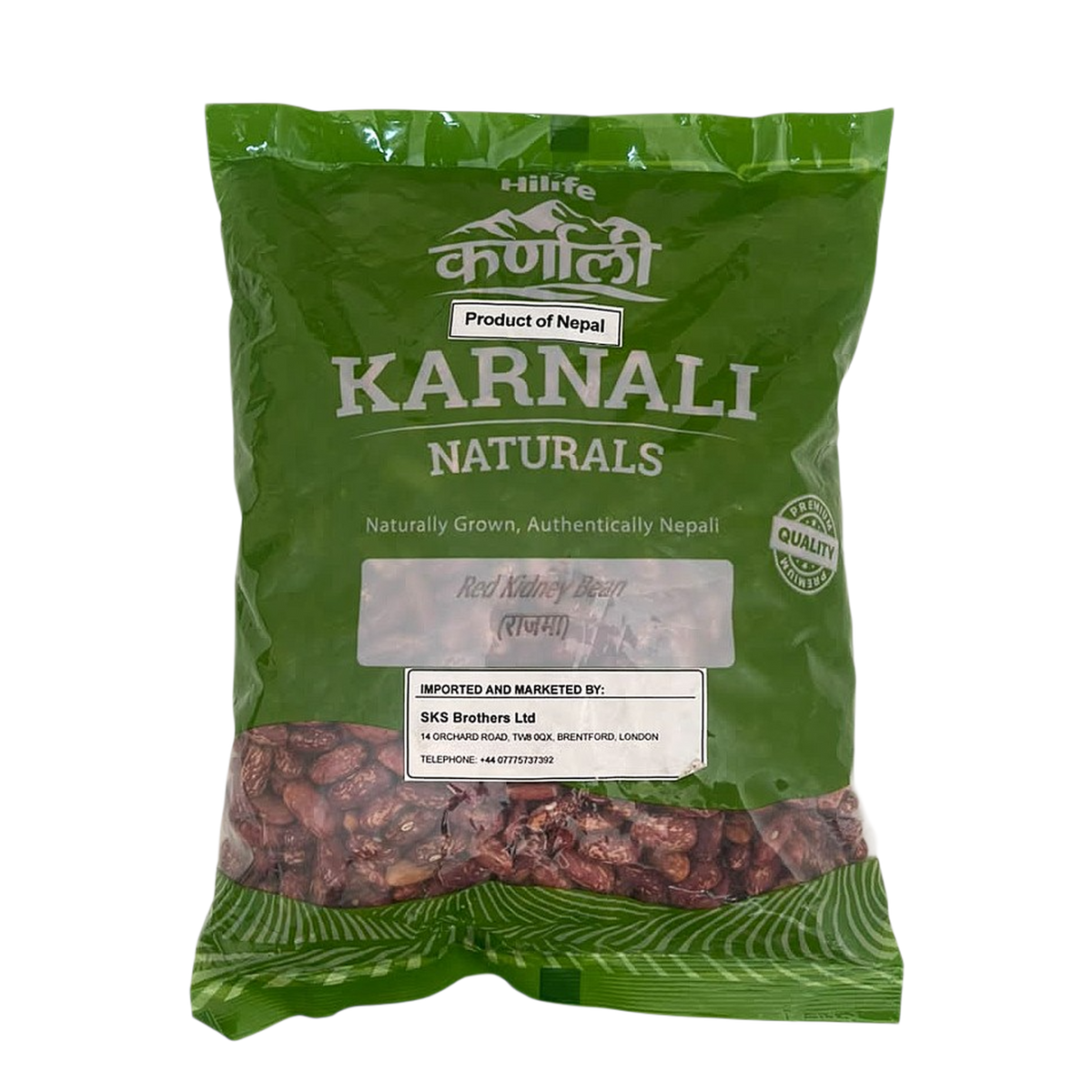 Hilife Red Kidney Beans - Rajma - 1 Kg