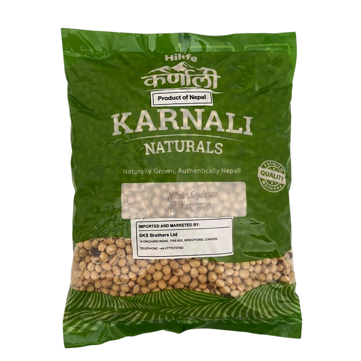 Hilife White Soyabeans - Seto Bhatmas - 1 Kg