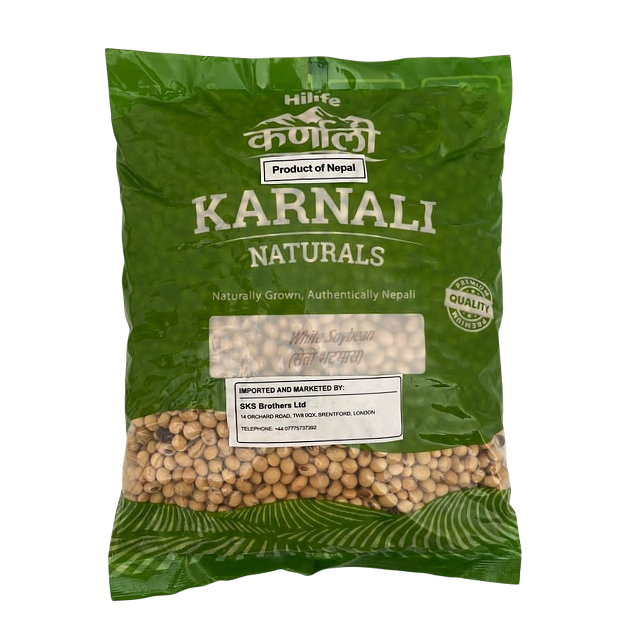 Hilife White Soyabeans - Seto Bhatmas - 1 Kg