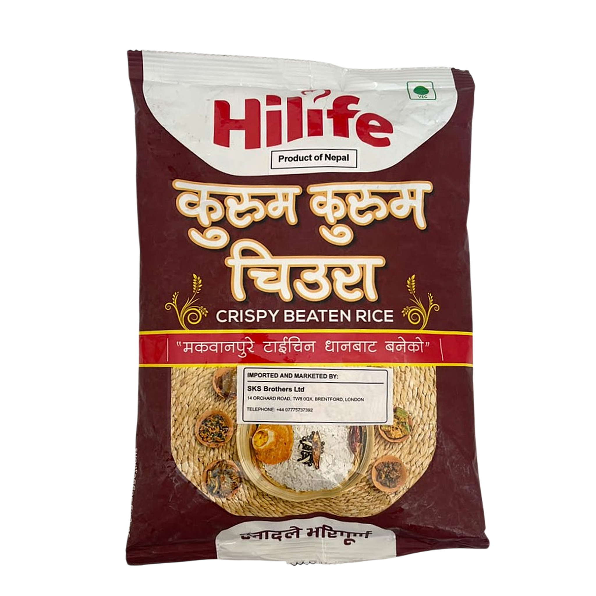 Hilife Taichin Bitten Rice - Taichin Chuira- 1 Kg
