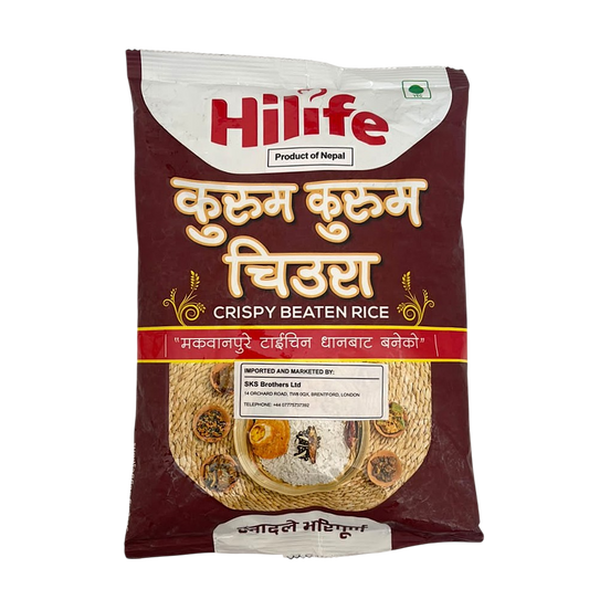 Hilife Curum curum Bitten Rice - Taichin Chuira- 1 Kg