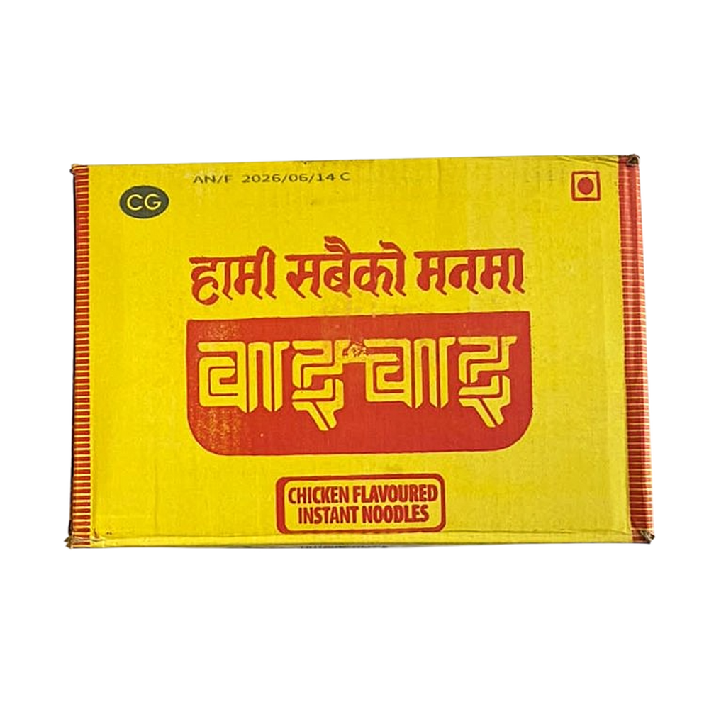 Nepali Wai Wai Noodles (Non-Halal) - Box