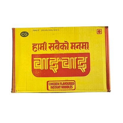 Nepali Wai Wai Noodles (Halal) - Box