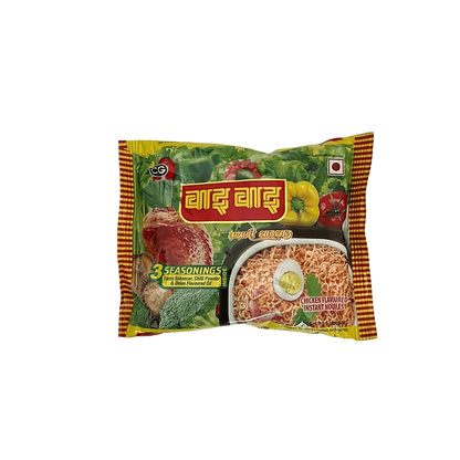 Nepali Wai Wai Noodles (Halal) - Box